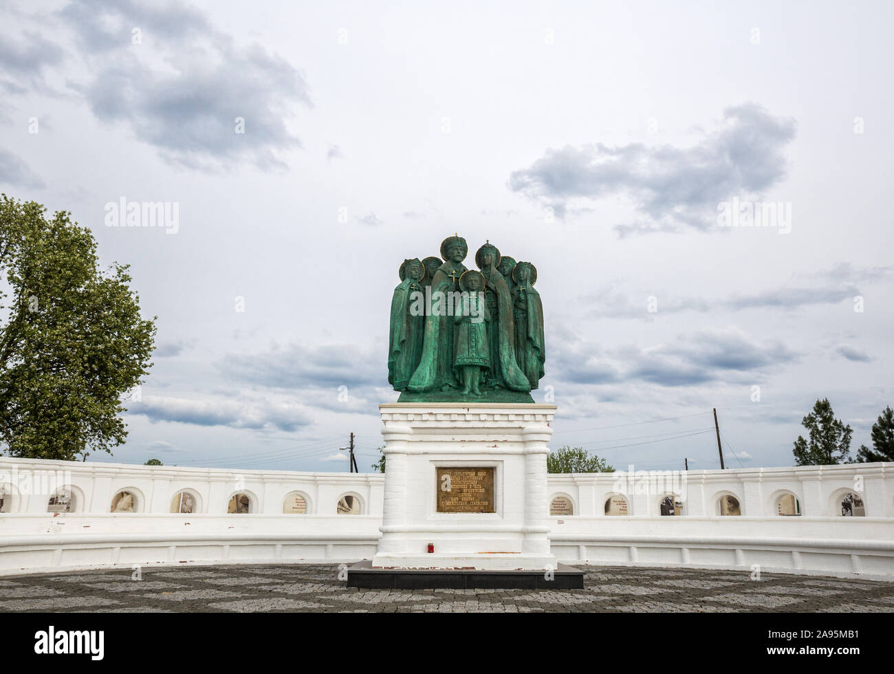 GODENOVO, Jaroslawl, Russland 12. MAI 2019 Denkmal der königlichen