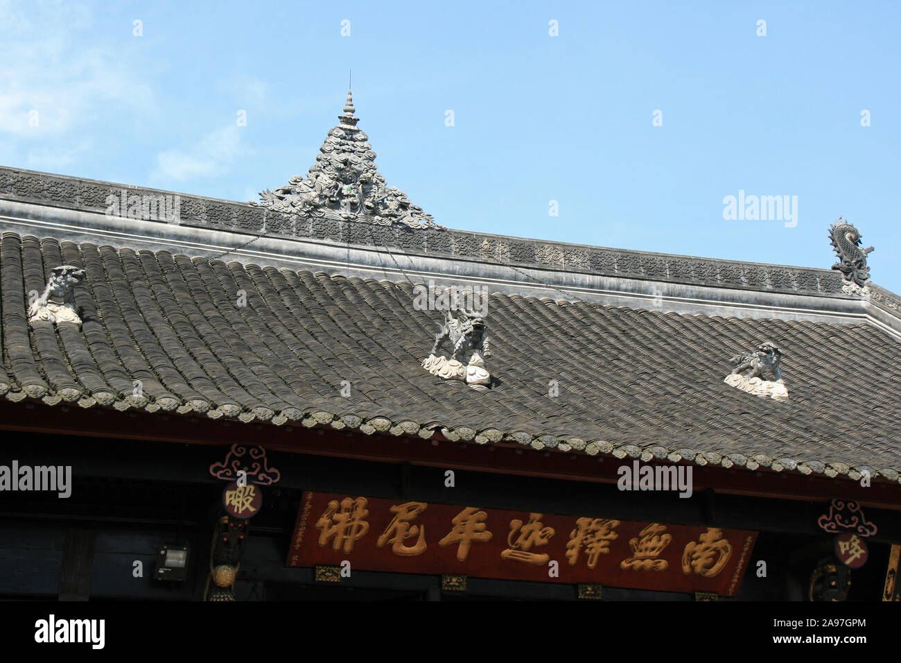 Wenshu Kloster in Chengdu (China) Stockfoto