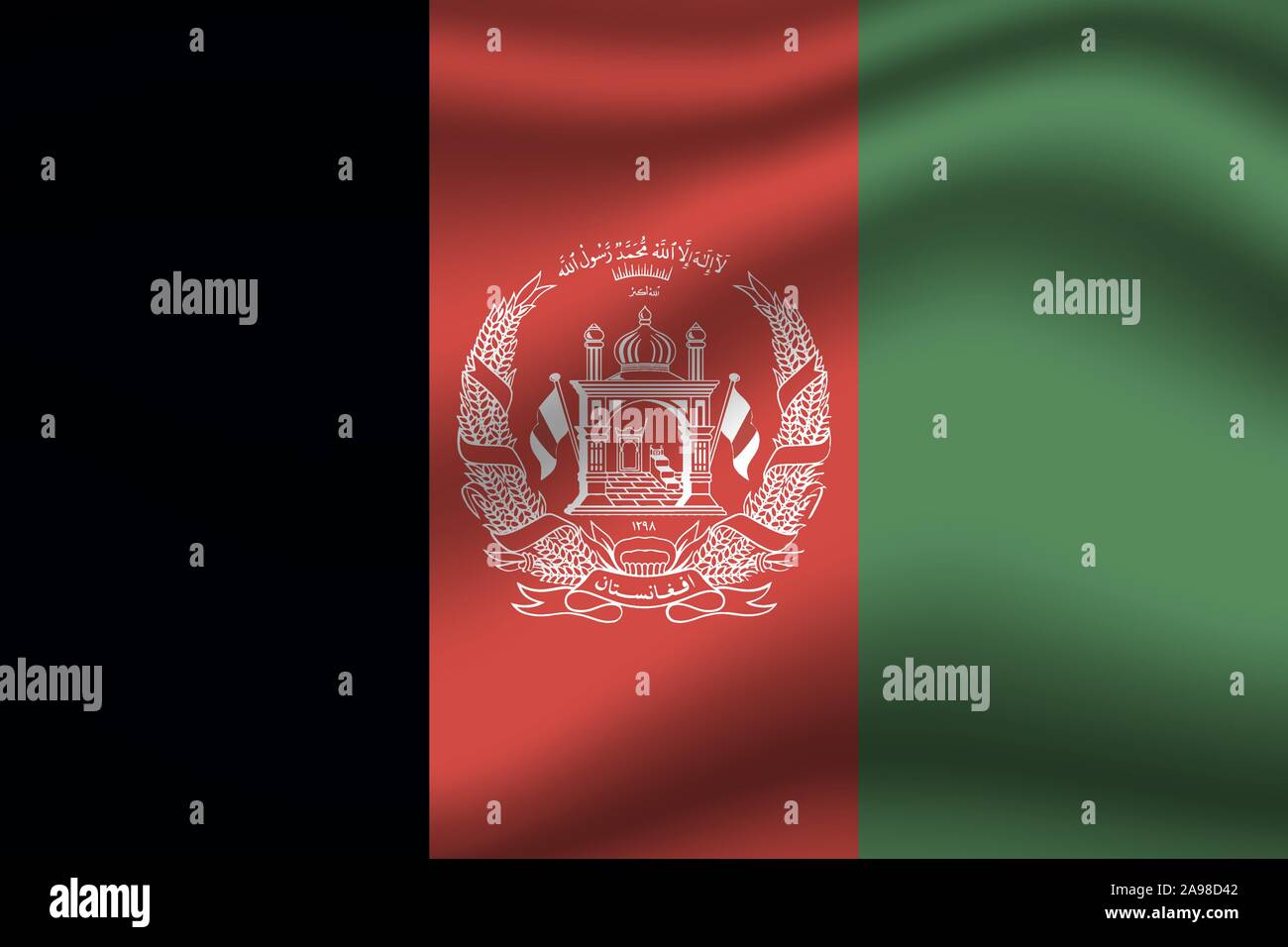 bilder von generalkonsulat der islamischen republik afghanistan