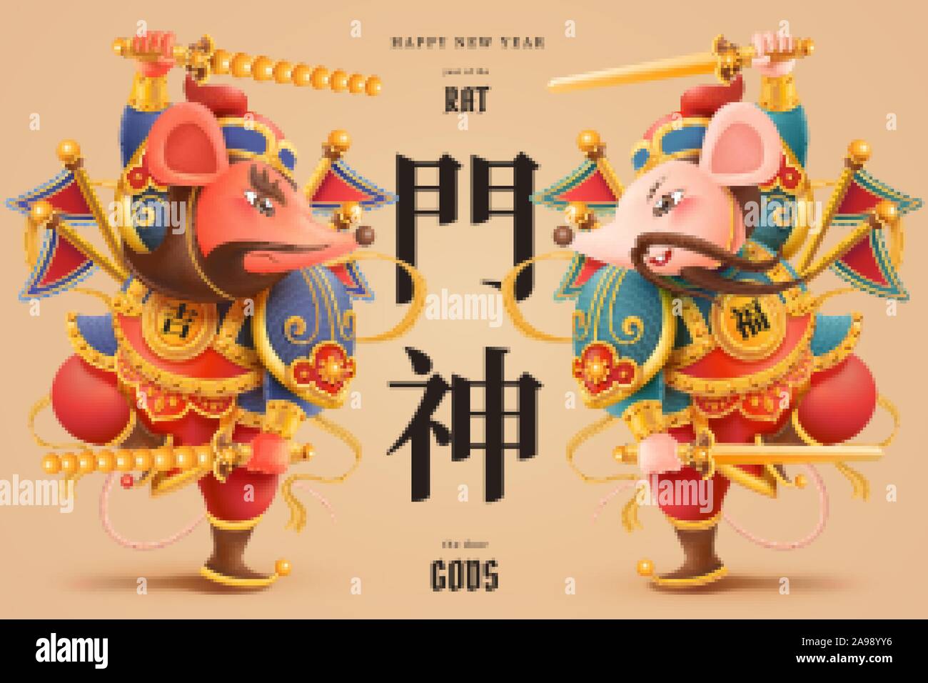 Coole Ratte menshen Holding Schwerter auf beigem Hintergrund, Tür Götter und Fortune in der chinesischen Wörter geschrieben Stock Vektor