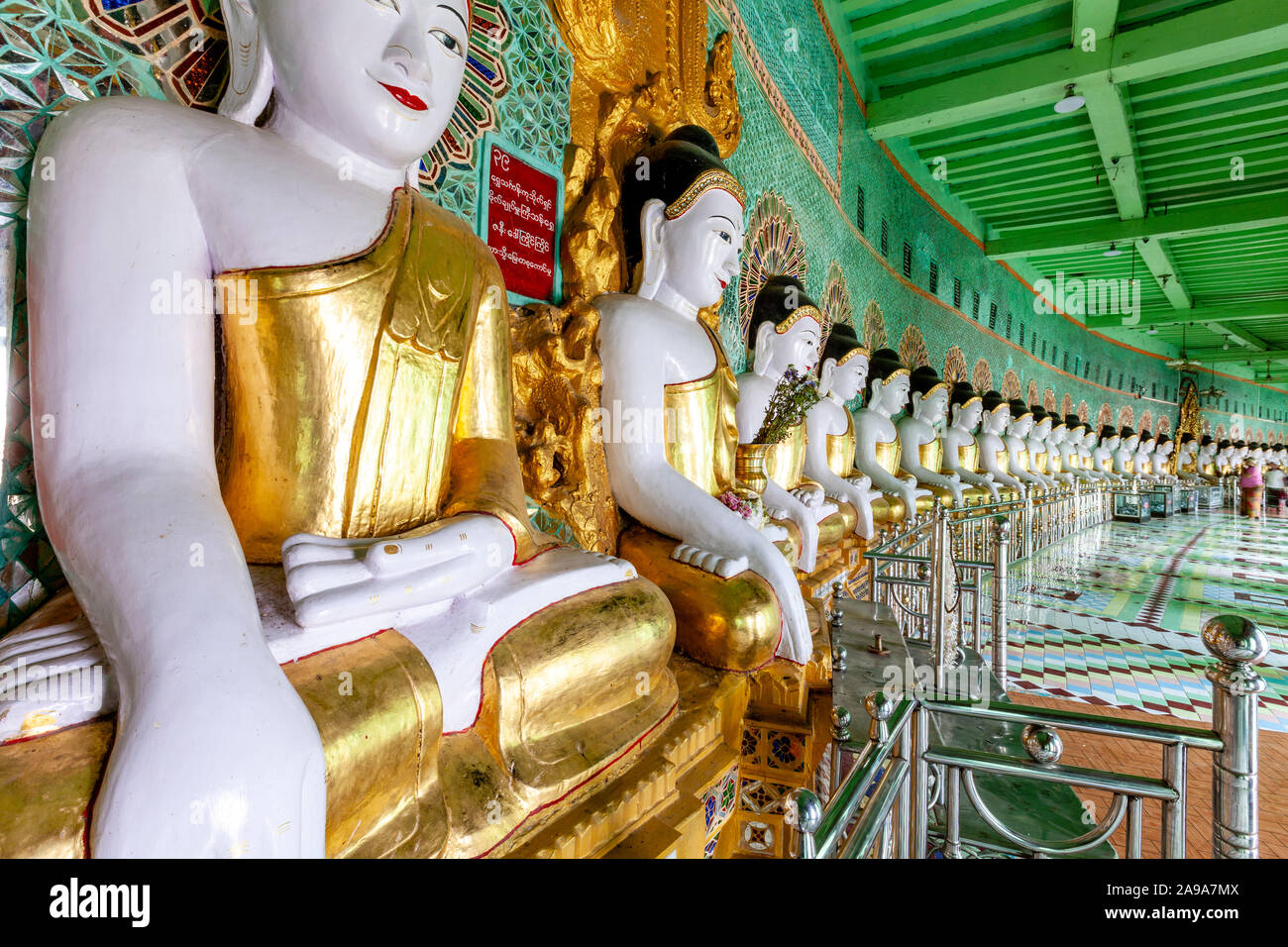 U Min Thonz Tempel, Sagaing, Mandalay, Myanmar. Stockfoto