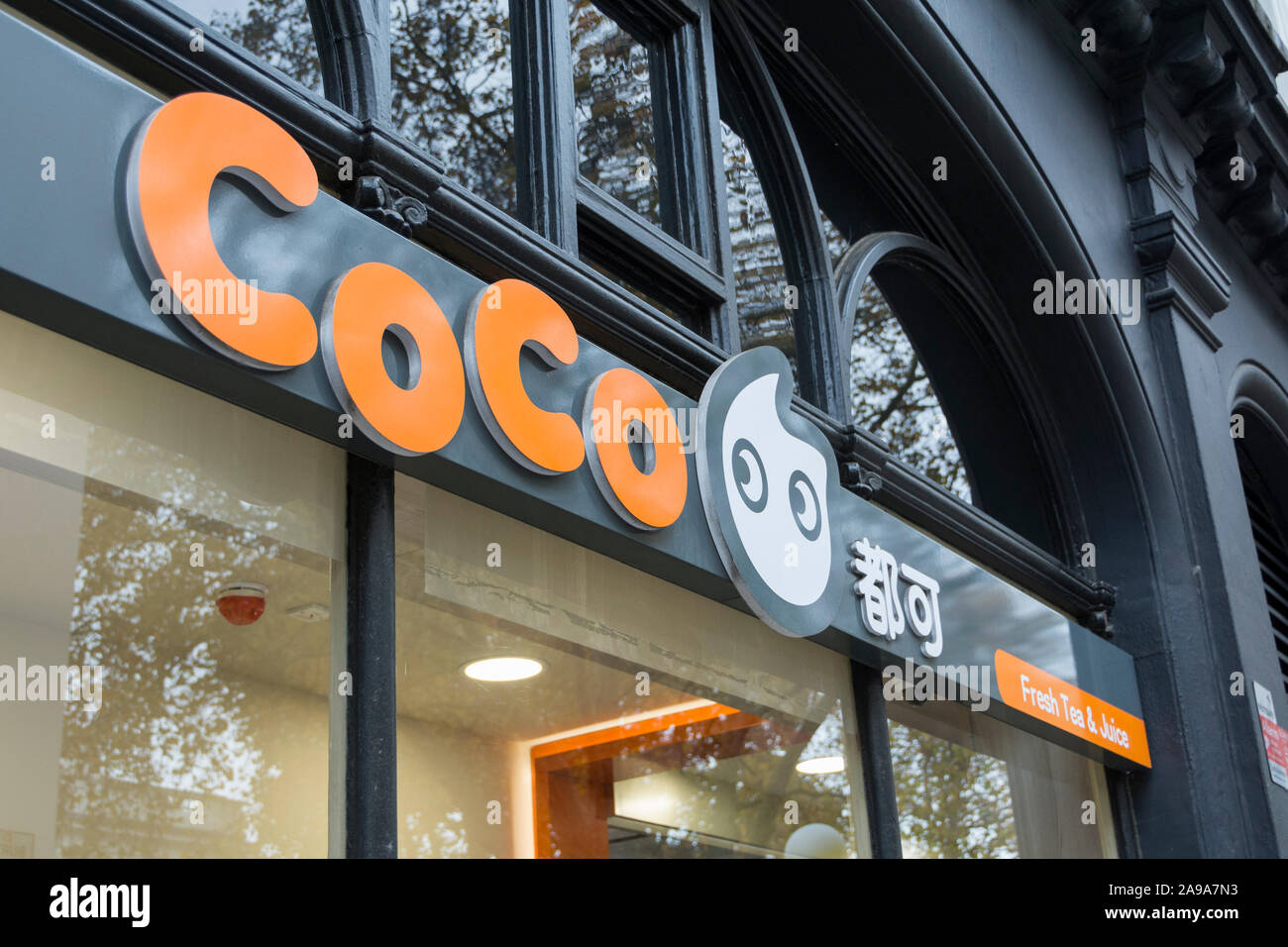 CoCo frischen Tee & Saft, Great Russell Street, Holborn, London, WC 1. Großbritannien Stockfoto