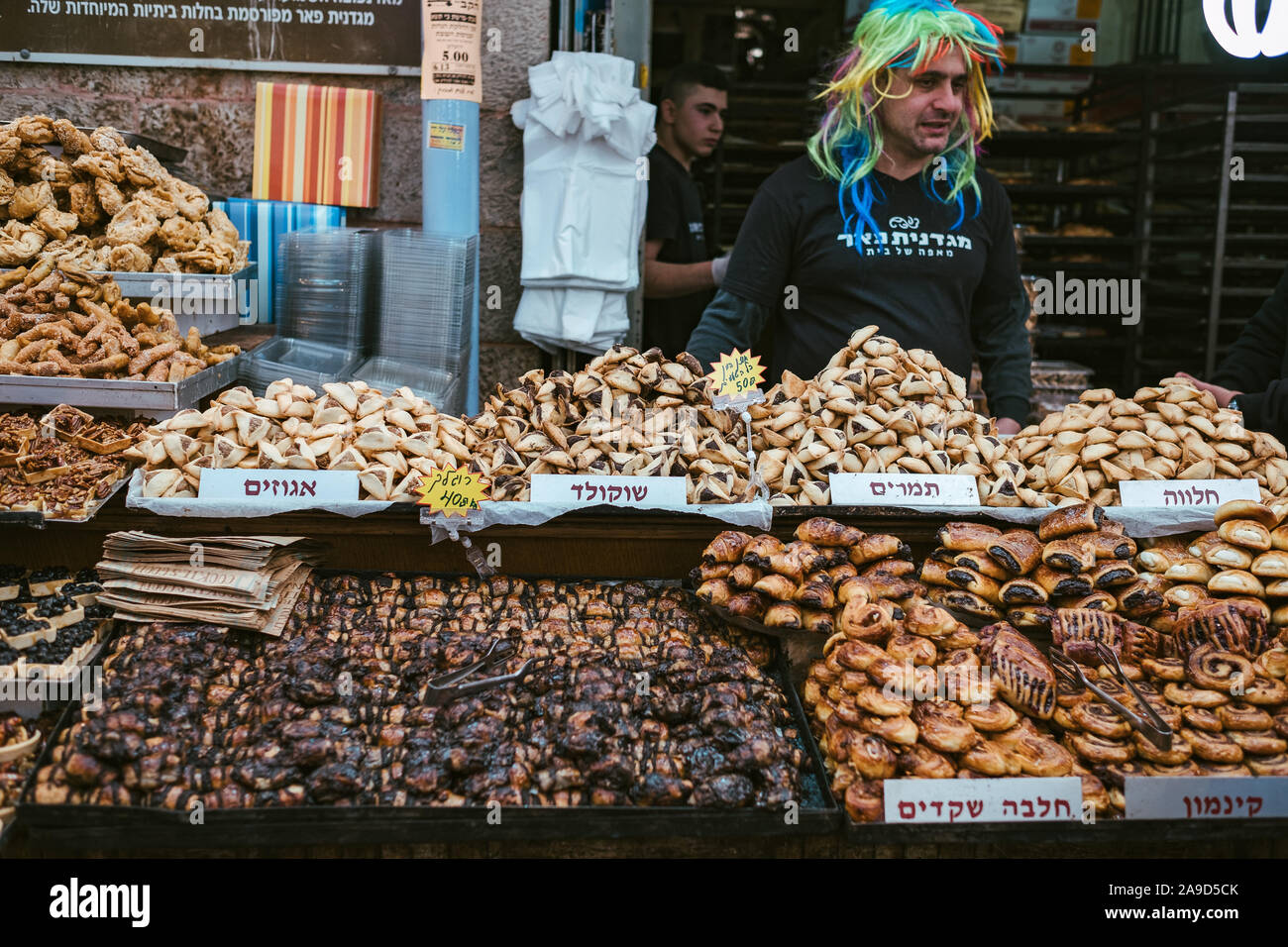 Markt in Jerusalem Stockfoto