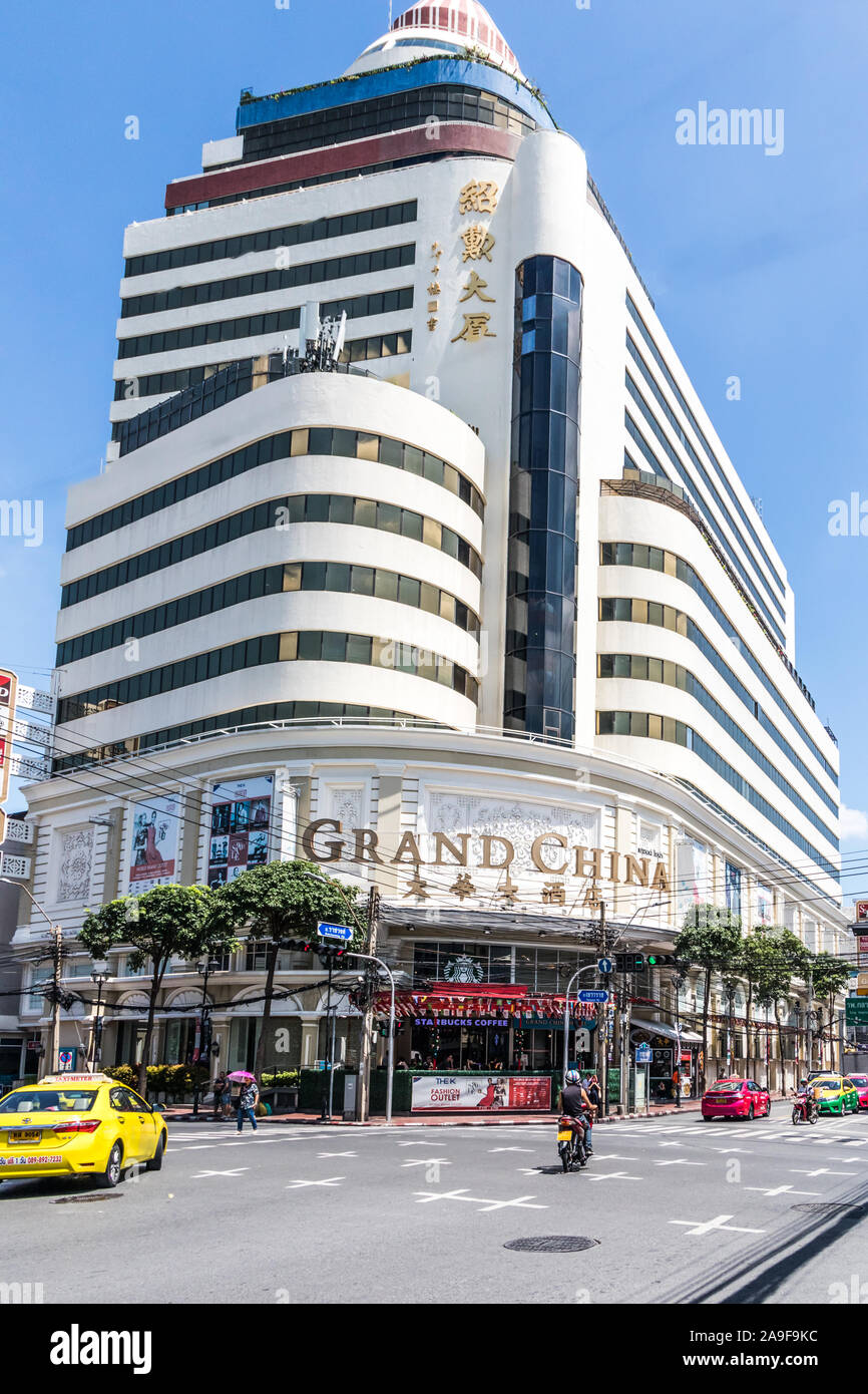 Bangkok, Thailand - 25. September 2018: Das Grand China Shopping Mall und Hotel. Das vier Sterne Hotel befindet sich im Zentrum von Chinatown. Stockfoto