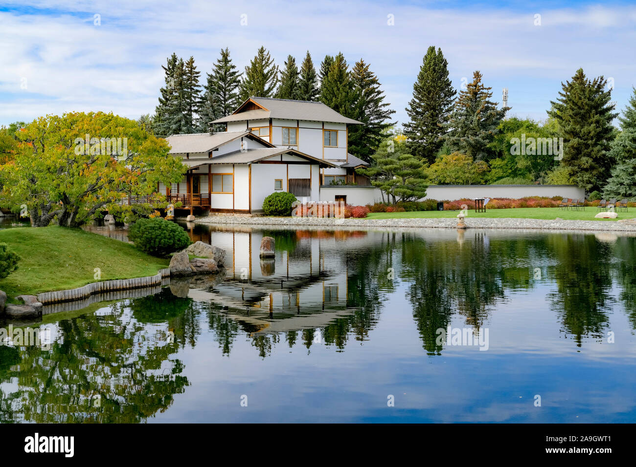 Traditionelle japanische House, Nikka Yuko Japanischen Garten, Lethbridge, Alberta, Kanada Stockfoto