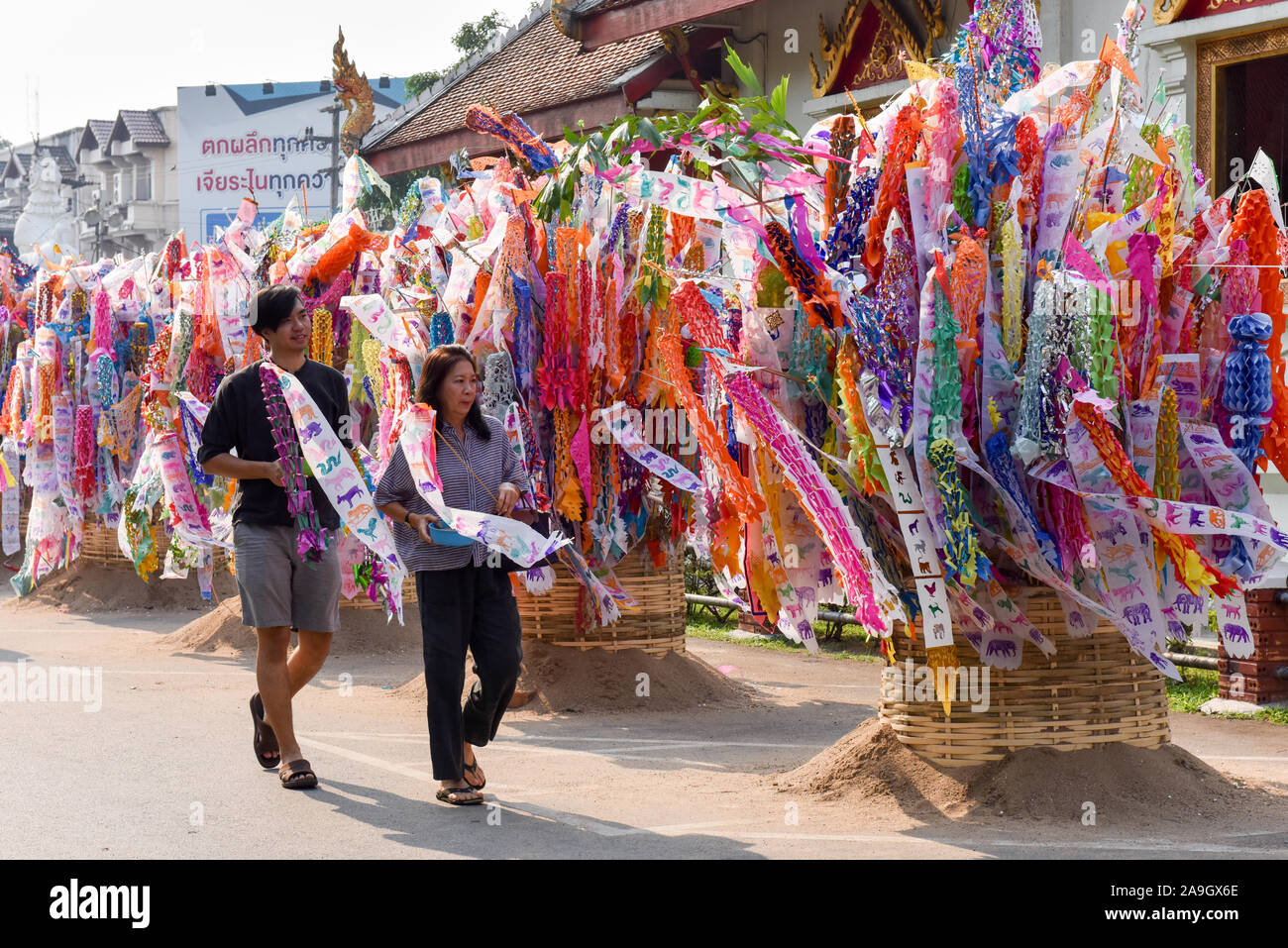 Songkran feiern, Chiang Mai Stockfoto