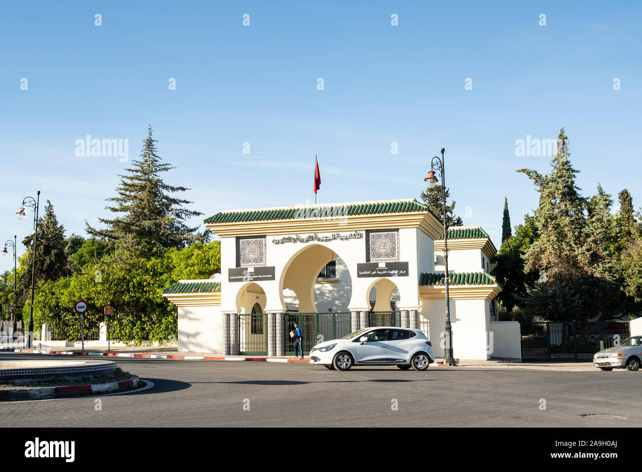 Fez, Marokko. November 9, 2019. Ein Blick auf die regionalen Akademie für Aus- und Weiterbildung Eintrag Tor Stockfoto