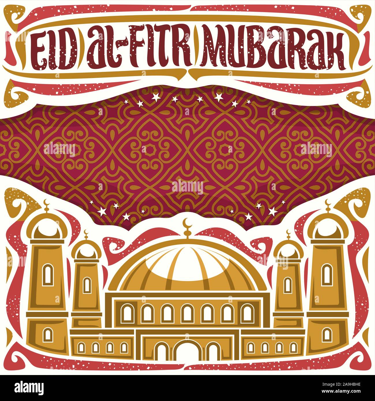 Vektor Plakat für Urlaub, ebenso wie das Eid al-Adha mit Kopie Raum, Schlagzeile mit gedeiht, kalligraphische Schrift für Worte Eid al Fitr Mubarak, Abbildung: mosq Stock Vektor