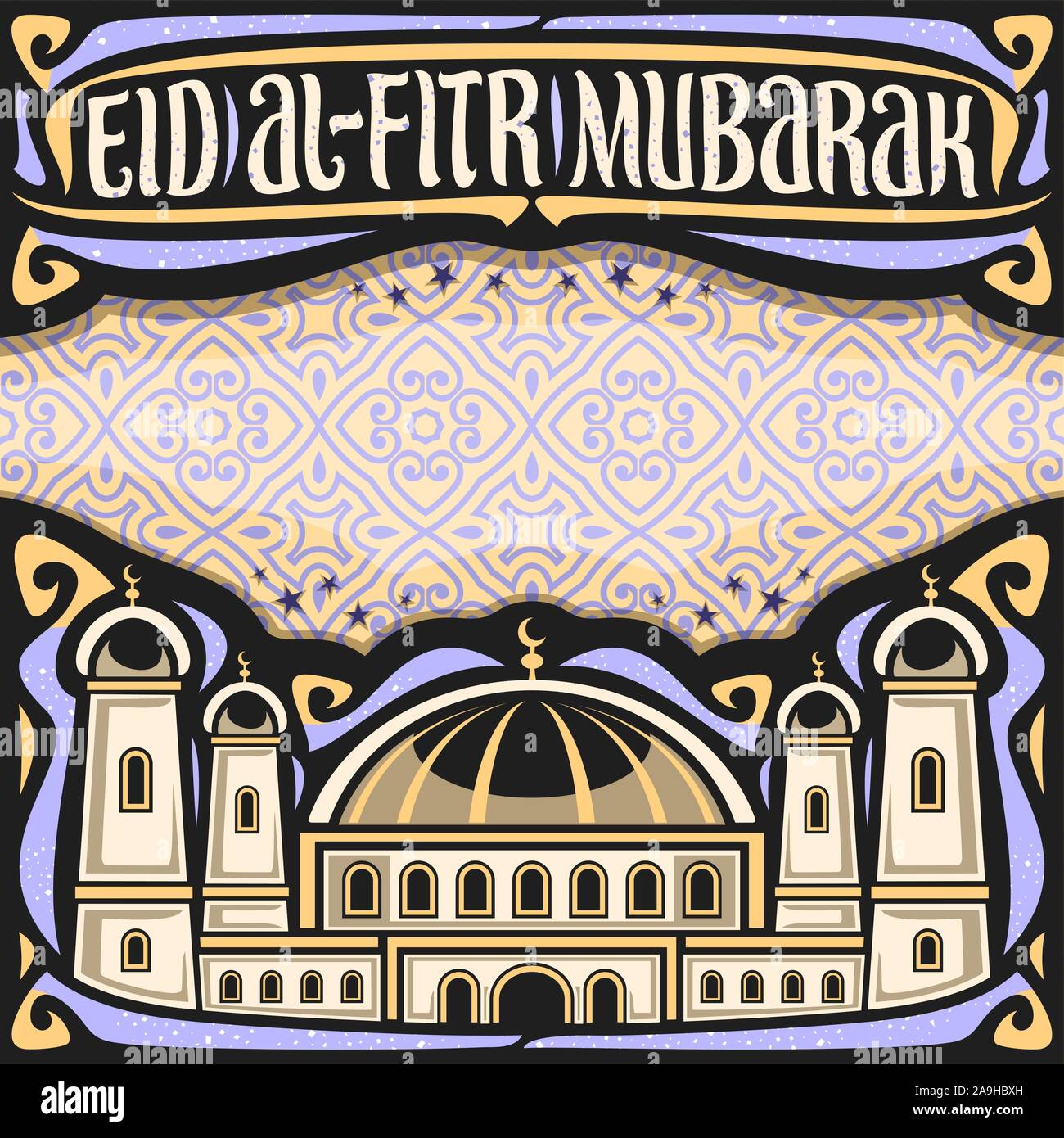Vektor Plakat für Urlaub, ebenso wie das Eid al-Adha mit Kopie Raum, Schlagzeile mit gedeiht, kalligraphische Schrift für Worte Eid al Fitr Mubarak, Abbildung: mosq Stock Vektor