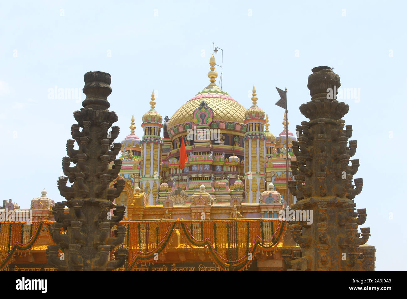 Shree Khandoba Tempel Dome, Jejuri, Pune, Maharashtra. Stockfoto