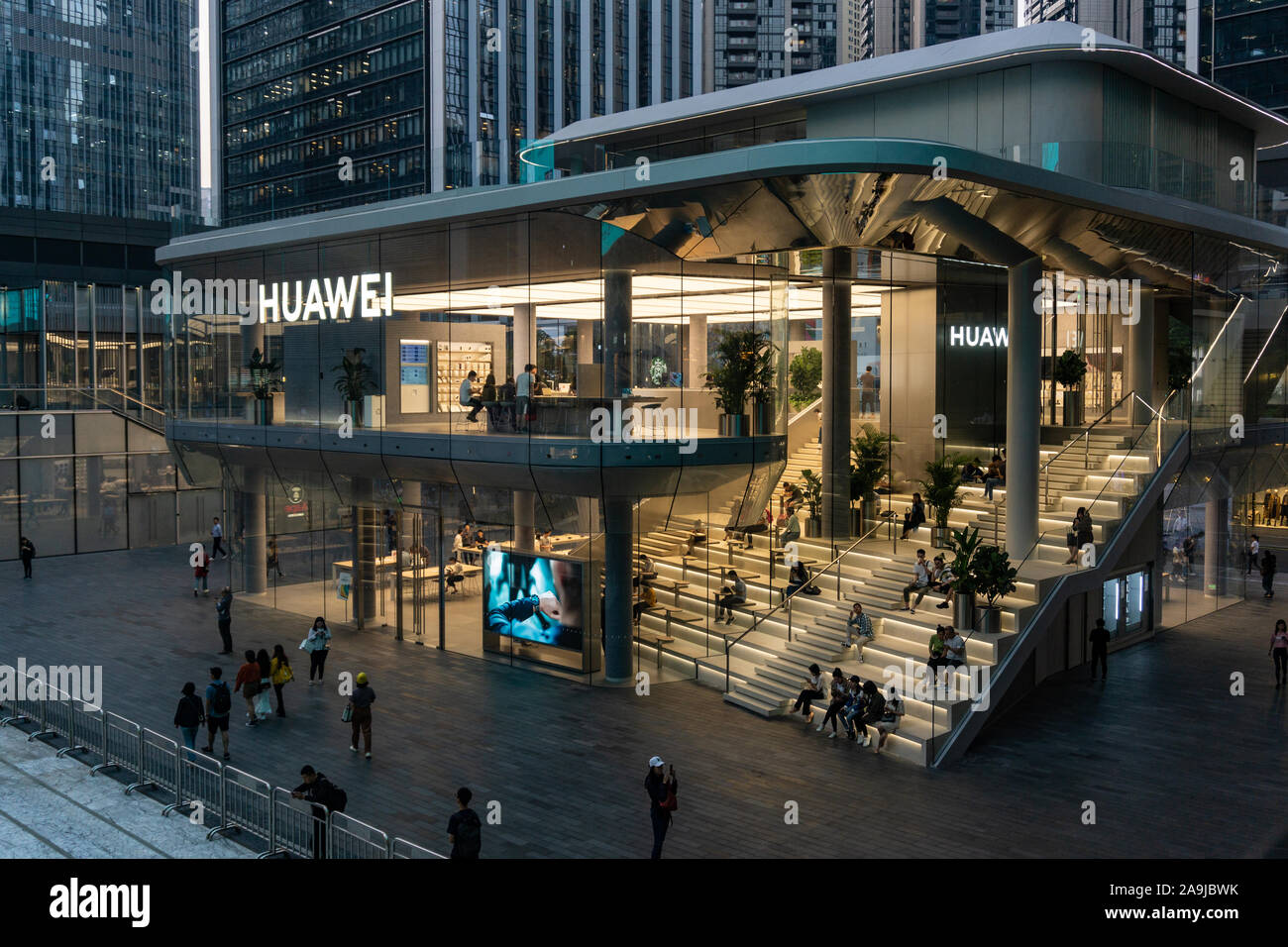 Huawei Flagship Store in Shenzhen China Stockfoto