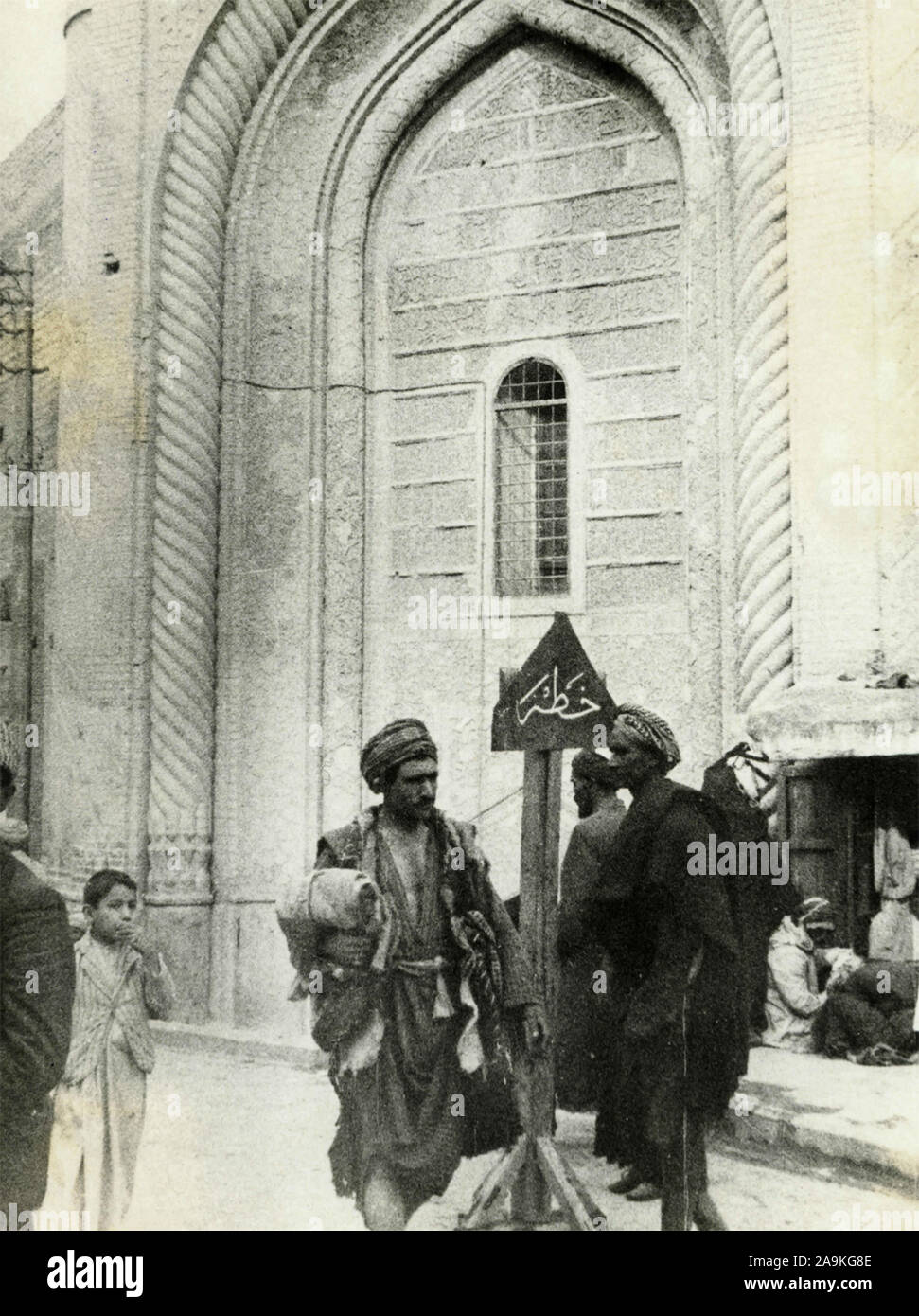 Eingang einer Moschee in Bagdad, Irak Stockfoto