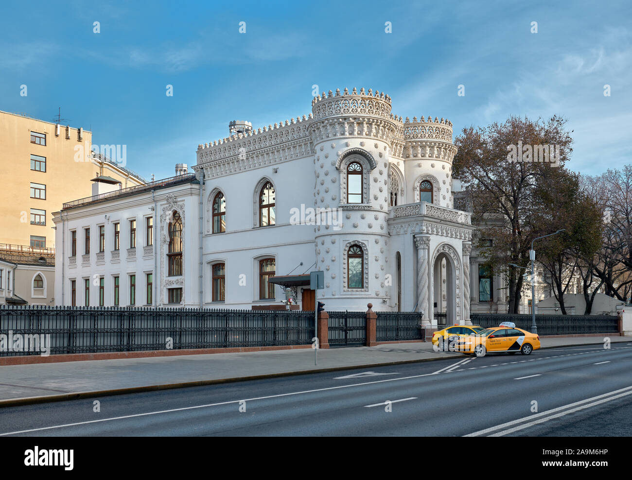Rezeption Haus von der Regierung der Russischen Föderation, Vozdvizenka Straße, ehemalige Herrenhaus Arsenij Morosow, Sehenswürdigkeiten, erbaut 1895-1899 Stockfoto