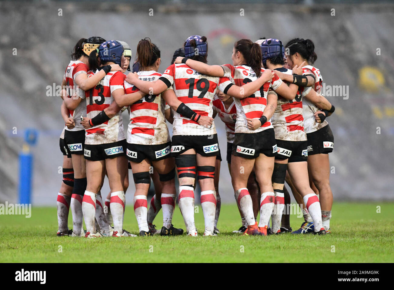 L'Aquila, Italien, 16. November 2019, Line Up von giappone ein raccolta während Test Match - Italien Frauen vs Japan - Italienisch Rugby Nationalmannschaft - Kreditkarten: LPS/Lorenzo Di Cola/Alamy leben Nachrichten Stockfoto