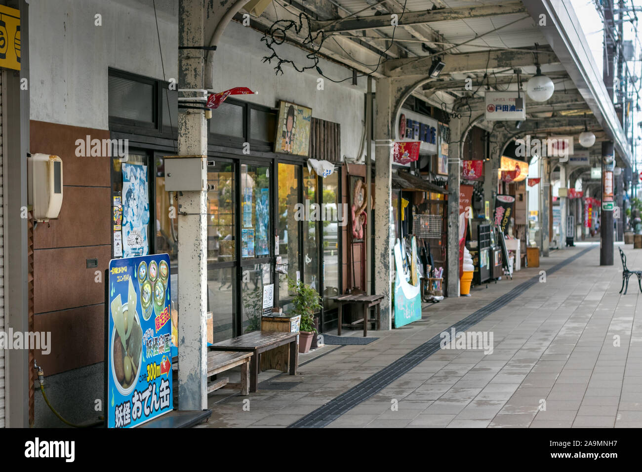 Commerciasl Speicher an Mizuki Straße in Sakaiminato, Japan. Stockfoto