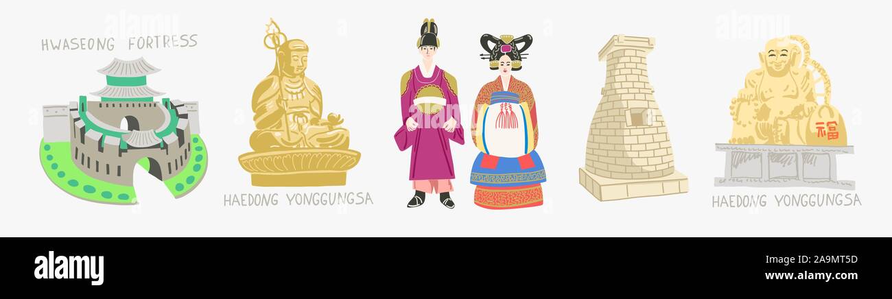 Eingestellt von Doodle Vector Illustration - Sehenswürdigkeiten von Südkorea reisen Sammlung Stock Vektor