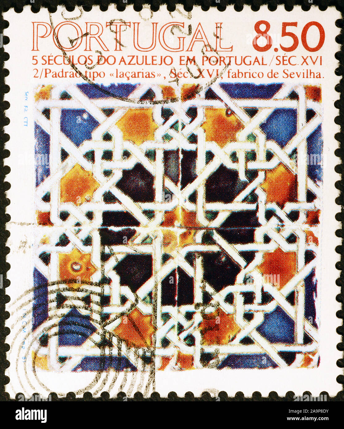 Azulejos auf Portugiesisch Briefmarke Stockfoto