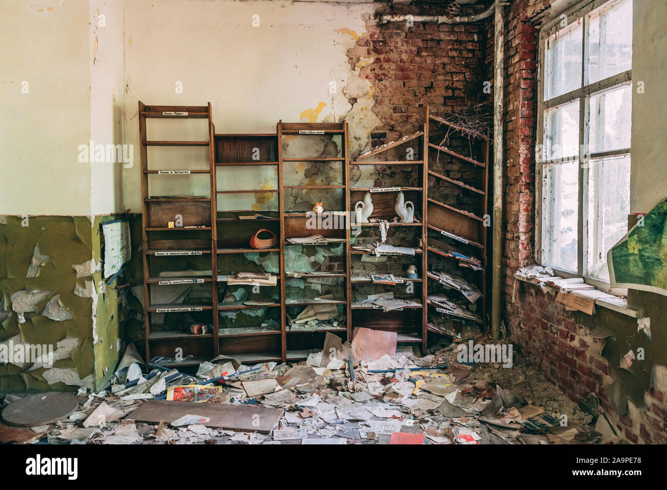 Verlassene Kinder Schule in der Sperrzone von Tschernobyl Stockfoto