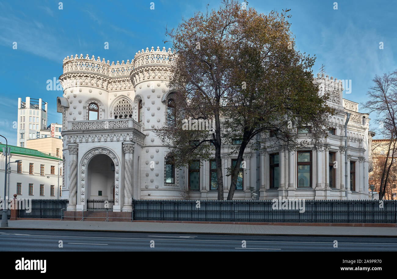 Moskau, Rezeption Haus von der Regierung der Russischen Föderation, Vozdvizenka Straße, ehemalige Herrenhaus Arsenij Morosow, Sehenswürdigkeiten, erbaut 1895-1899 Stockfoto