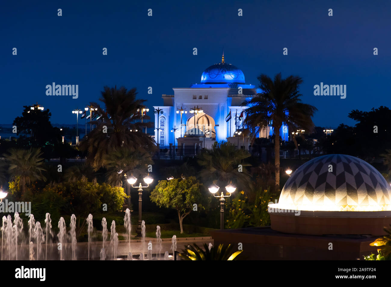 Eingang des Präsidentenpalastes der Vereinigten Arabischen Emirate in Abu Dhabi Downtown Stockfoto