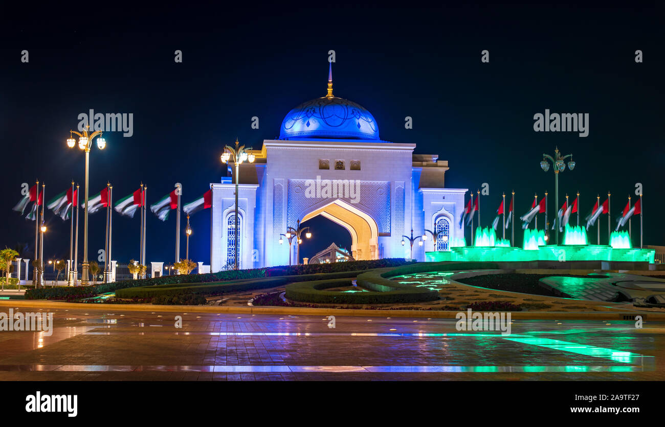 Eingang des Präsidentenpalastes der Vereinigten Arabischen Emirate in Abu Dhabi Downtown Stockfoto