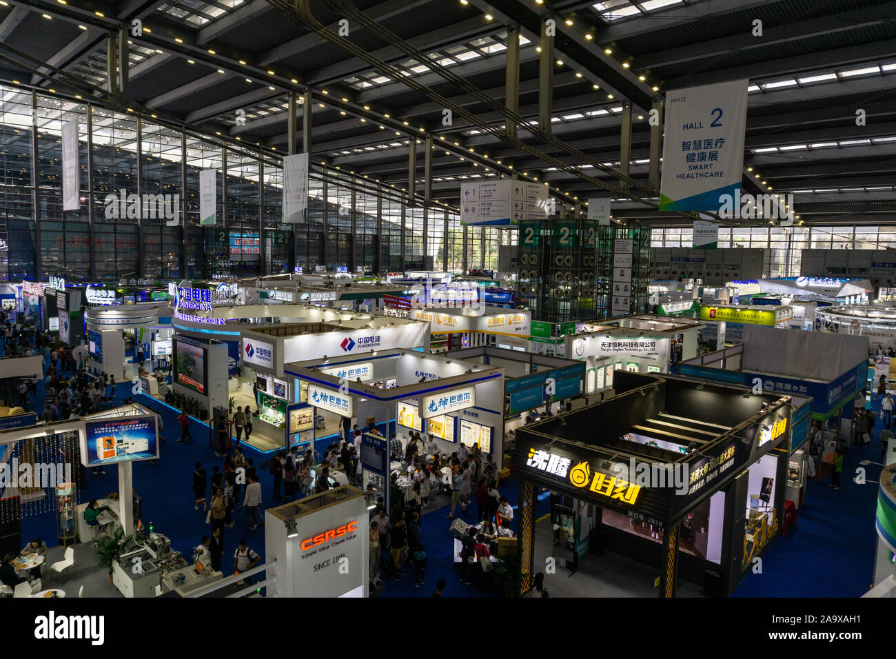Convention Center hosts Technology Fair 2019 in Shenzhen China Stockfoto