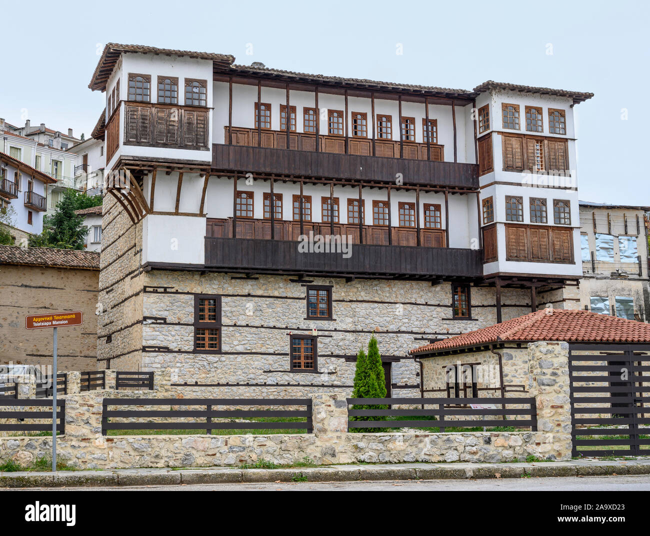 Am Anfang des 18. Cen. Tsiatsiara Herrenhaus, im osmanischen Stil, der den Tsiatsiapas Pelzhandel Familie gehörte gebaut. in der Apozari Bezirk Stockfoto