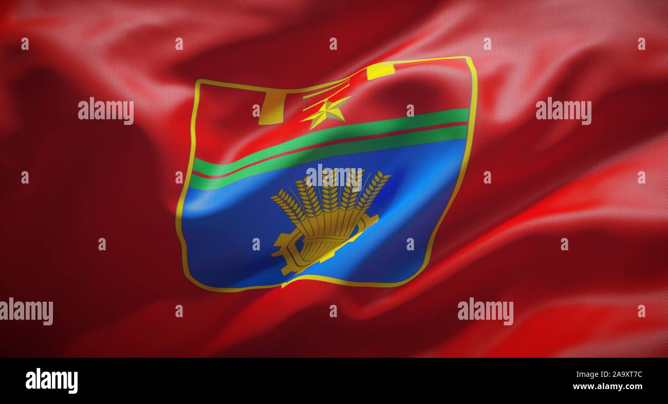 Offizielle Flagge von Wolgograd, Russische Föderation. Stockfoto