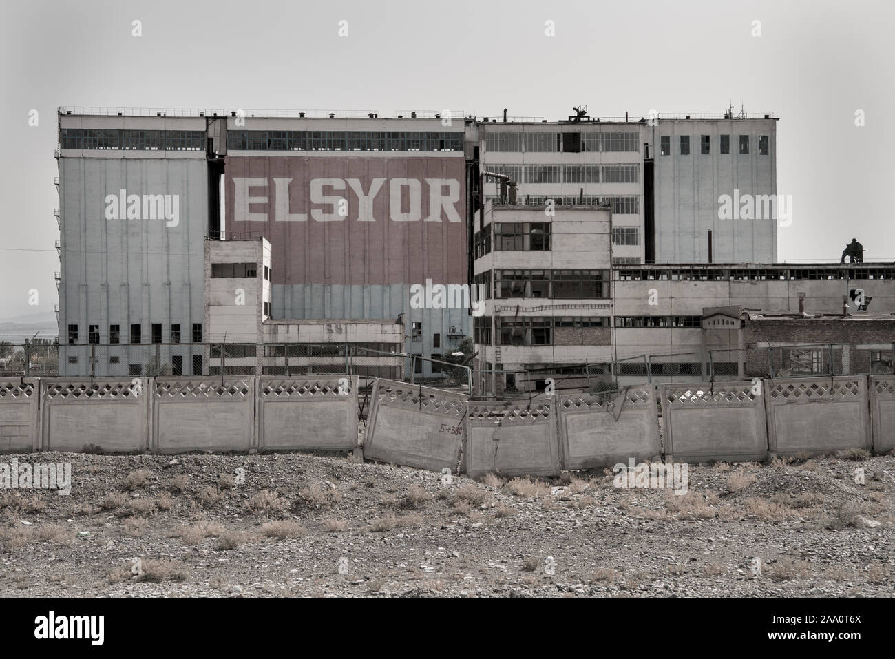 Sowjetische ruiniert - era Factory Stockfoto