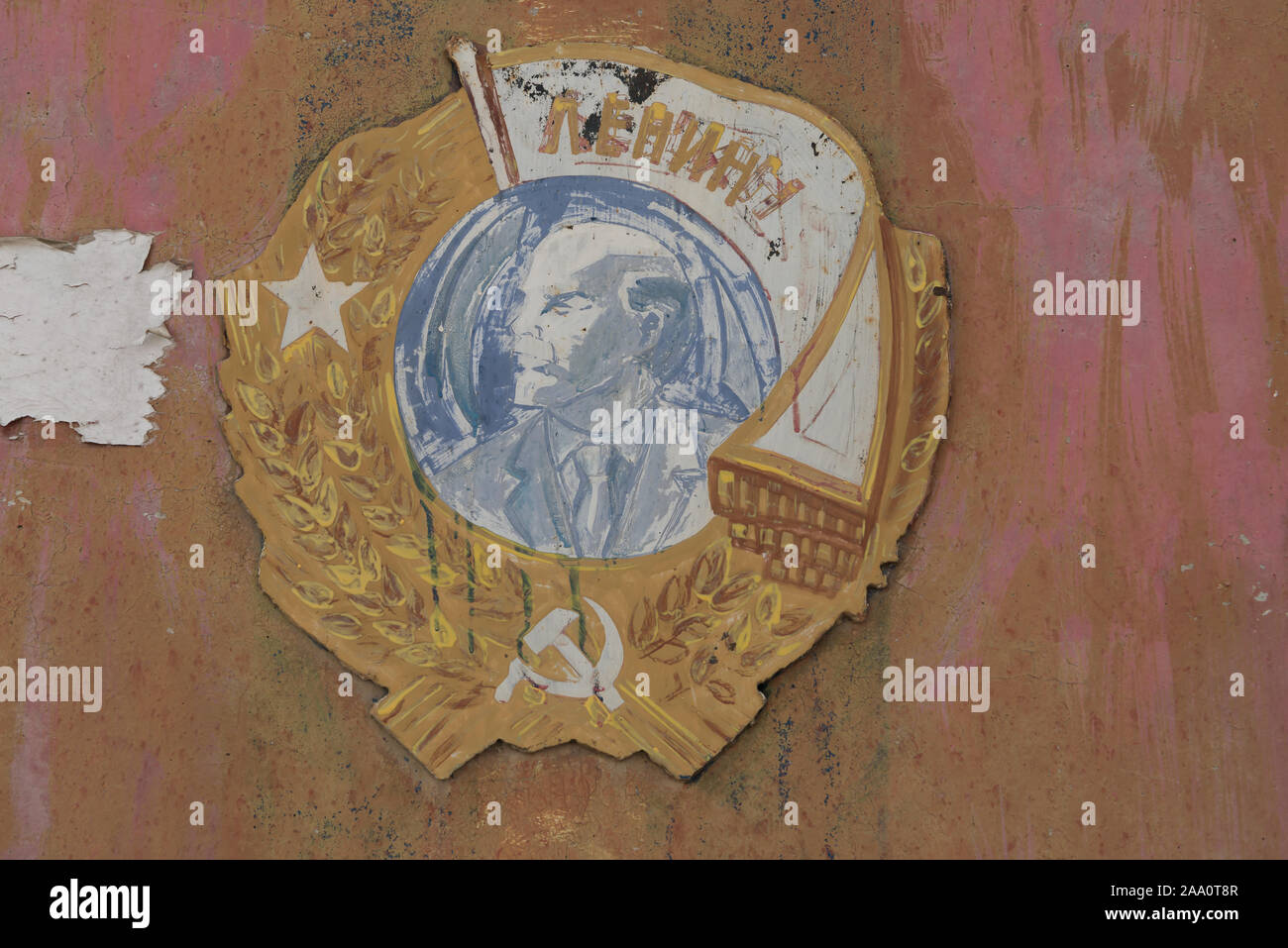Lenin Abzeichen Stockfoto