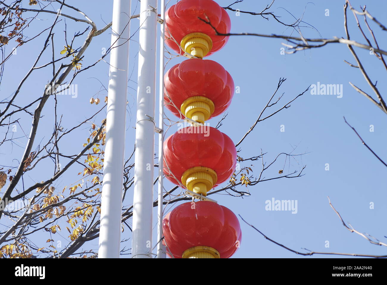 Die Straße Lampen Chinas rote Laternen in einem kleinen China city Stockfoto