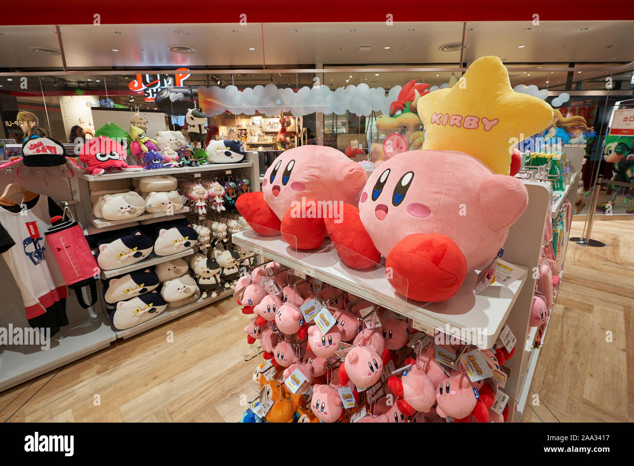 Nintendos erste offizielle store Nintendo TOKYO ist während der SHIBUYA  PARCO Department Store drücken Sie auf Vorschau in Tokio vorgestellt, Japan  am 19. November 2019. Das kürzlich renovierte populären Shopping Komplex  wird