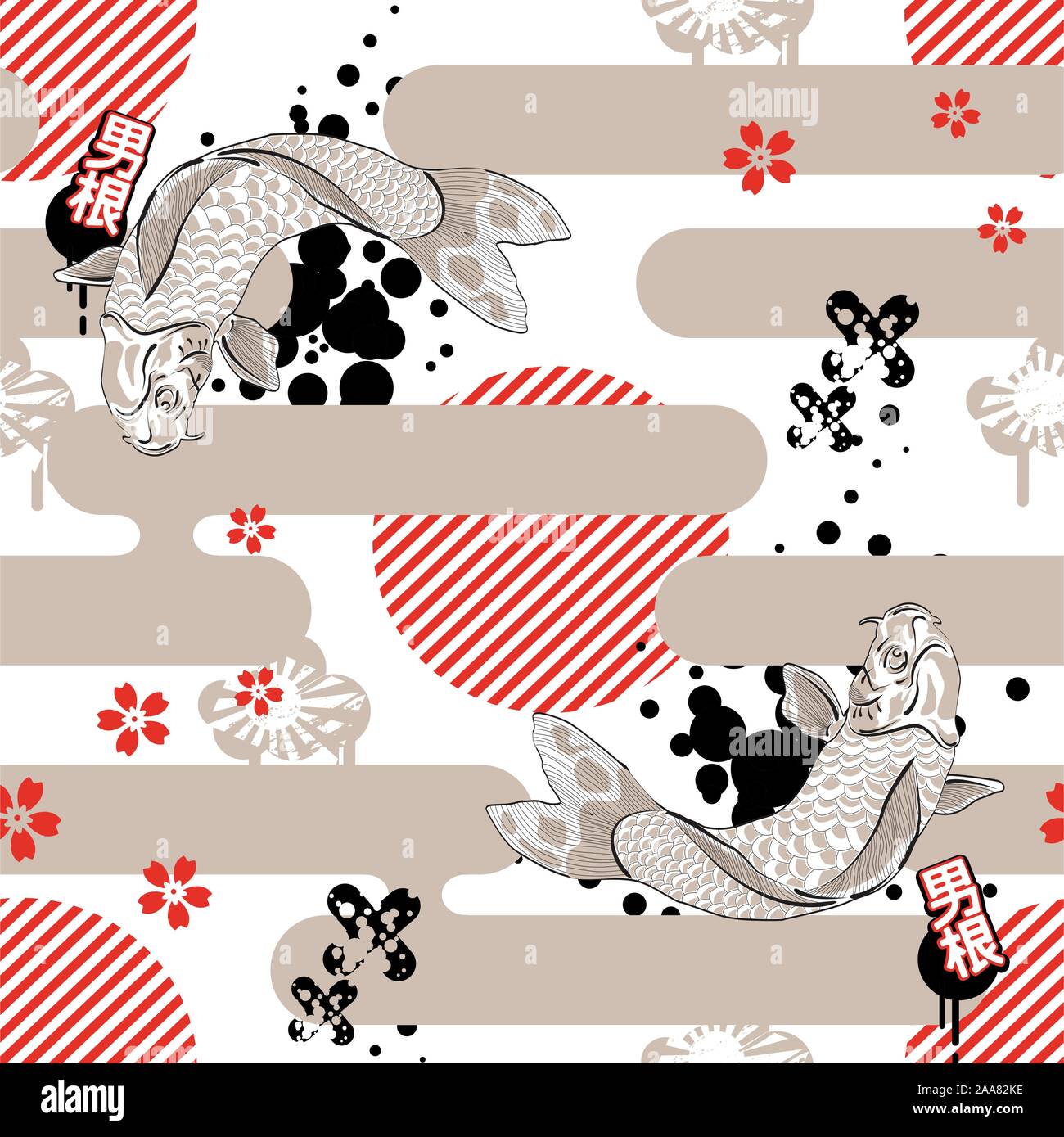 Traditionelle Koi Fish vector Pattern, asiatische, chinesische, japanische Geometrische nahtlose Hintergrund. Stock Vektor