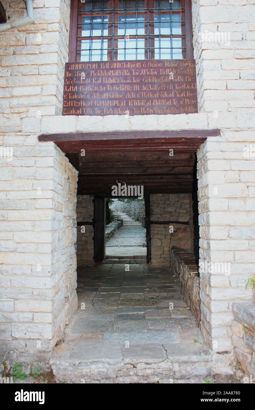 Kloster von Agia Paraskevi auf Monodendri die Vikos Schlucht Griechenland Stockfoto