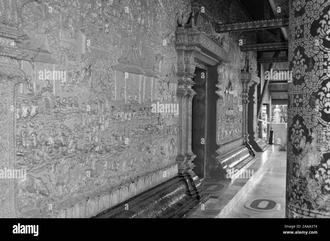 Laos: Luang Prabang ist Laos religiösen und geistigen Hauptstadt und die alte königliche Stadt Stockfoto