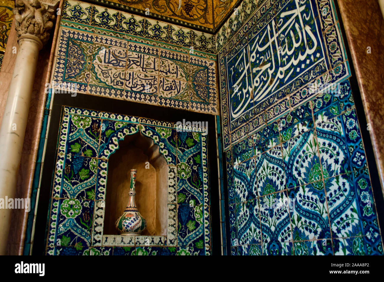 Die arabische Halle in der Leighton House Museum in London, Großbritannien Stockfoto