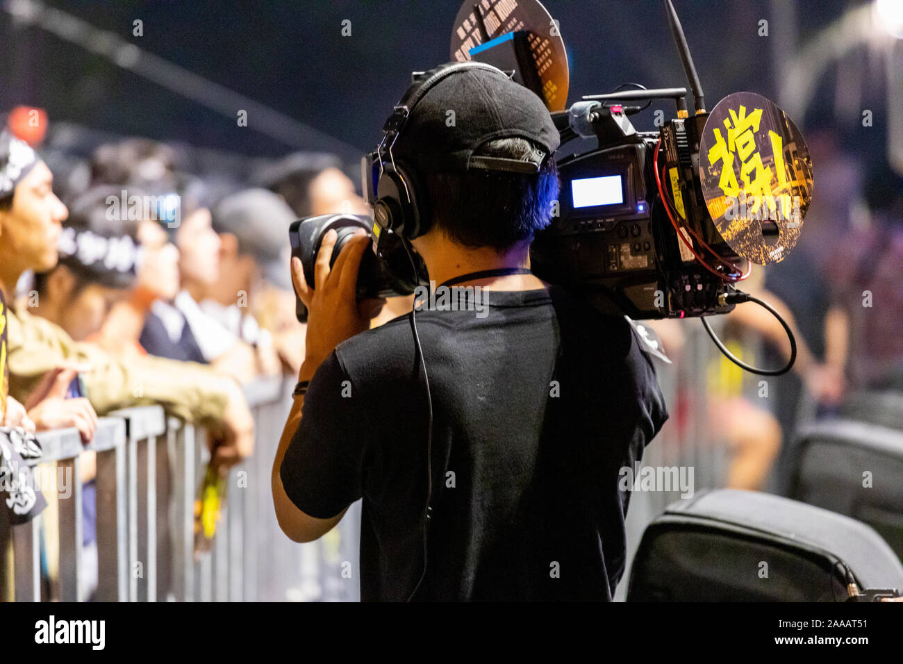 Am 17. November 2019 Tausende von Taiwan zu einem Konzert zur Unterstützung der Hong Kong pro Demokratie/Freiheit Demonstranten am Platz der Freiheit in Taipeh. Eine Reihe von berühmten Taiwanesischen Pop Stars am Fall spielte Stockfoto