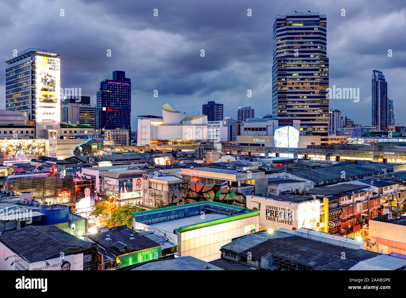 Siam Square Bangkok Stockfoto
