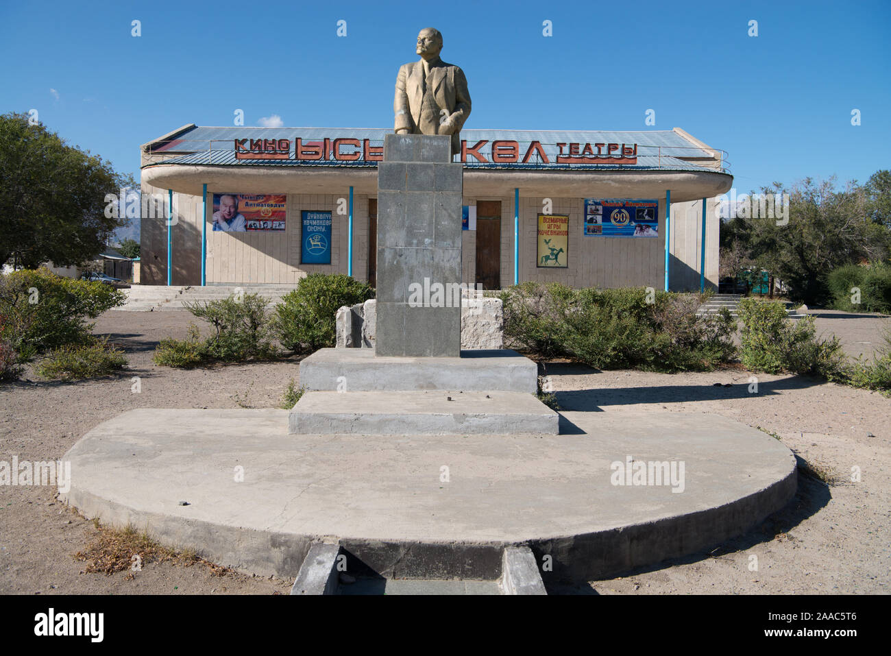 Lenin-Statue, Balykchy, Kirgisistan Stockfoto