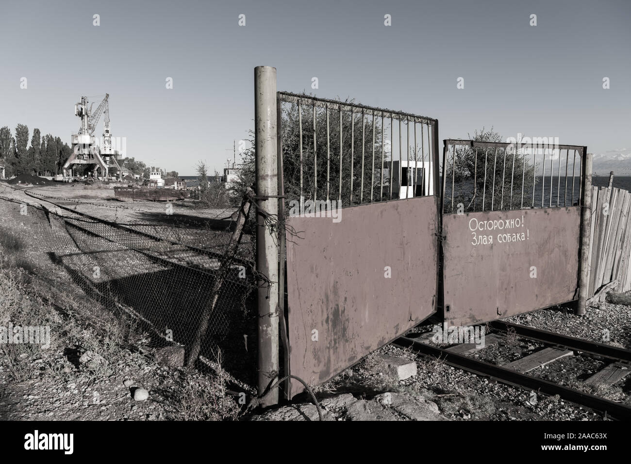 Sowjetische Werft und Hafen, Balykchy, Kirgisistan abgebrochen Stockfoto