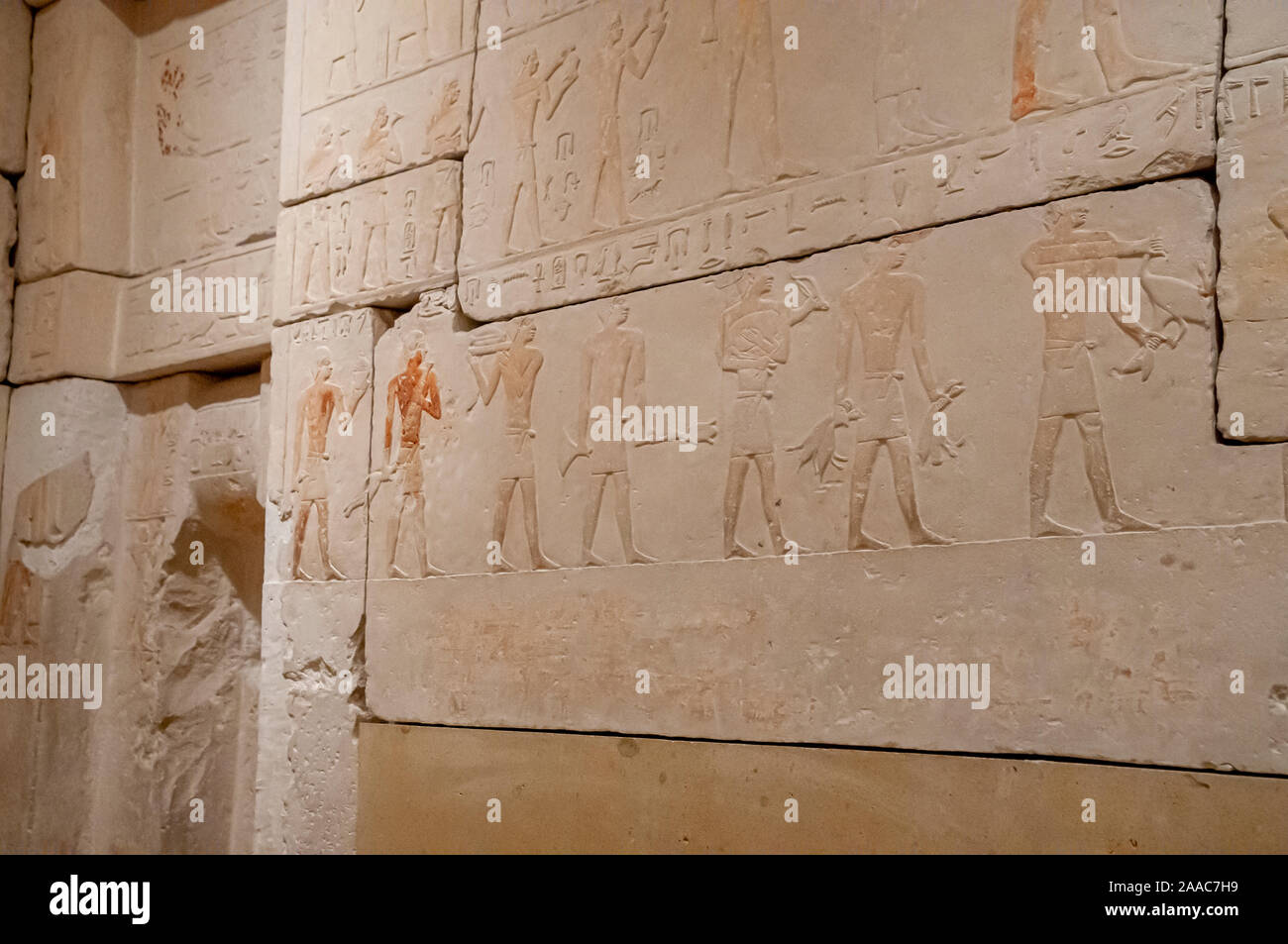 Pigmentierte relief Malerei aus einem ägyptischen Grab. Anfang des 12. Dynastie, um 1980 v. Chr.. Kunsthistorisches Museum, Wien, Österreich Stockfoto