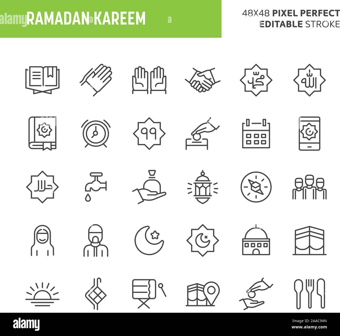 30 dünne Linie Symbole mit Ramadan mit Symbolen wie Zakat, infaq (Liebe) und anderen islamischen und Ramadan verwandte Objekte verknüpft sind, werden in t enthalten Stock Vektor