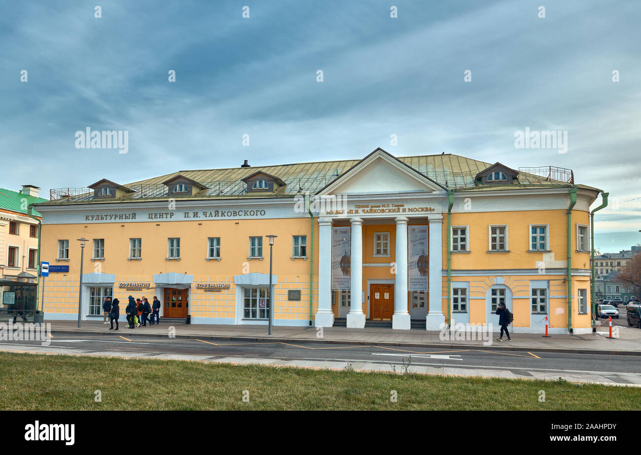 Moskau, Russland, Stadt Immobilien des 19. Jahrhunderts, in dem Petr Tschaikowsky seit 1872-1873 Jahren gelebt Stockfoto