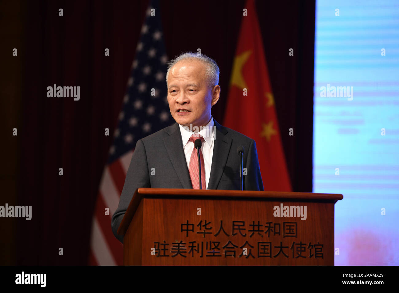 Washington, DC, USA. Nov, 2019 21. Der chinesische Botschafter in die Vereinigten Staaten Cui Tiankai liefert eine Rede während des 40-jährigen Jubiläums von China - US-Student Exchange in Washington, DC, USA, Nov. 21, 2019. Quelle: Liu Jie/Xinhua/Alamy leben Nachrichten Stockfoto