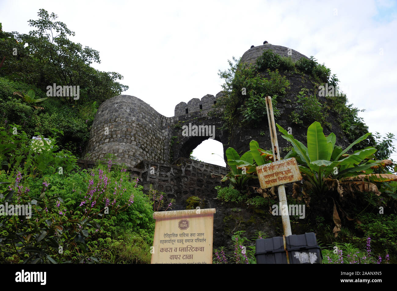 Pune; Maharashtra Indien; Sept. 2015: Südost-Asien - Sinhagad Fort Pune Stockfoto