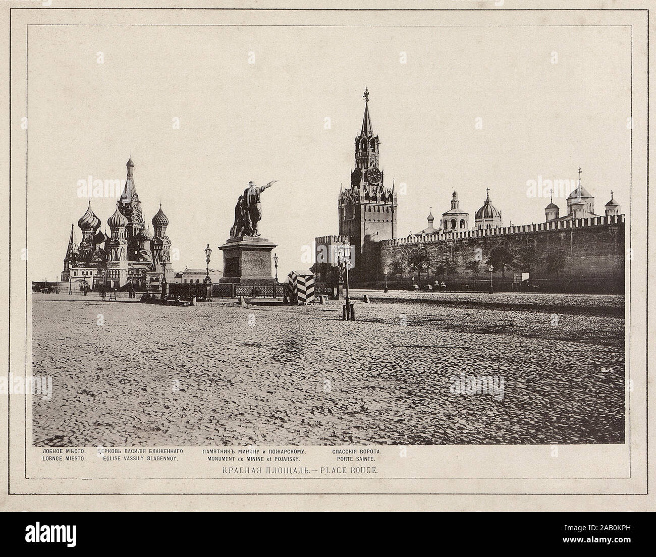 Blick auf den Moskauer Kreml, St. Basil's Kathedrale (die Kathedrale von Vasily die Gesegnet) und das Denkmal für Minin und Pozharsky. 19, Moskau, Stockfoto