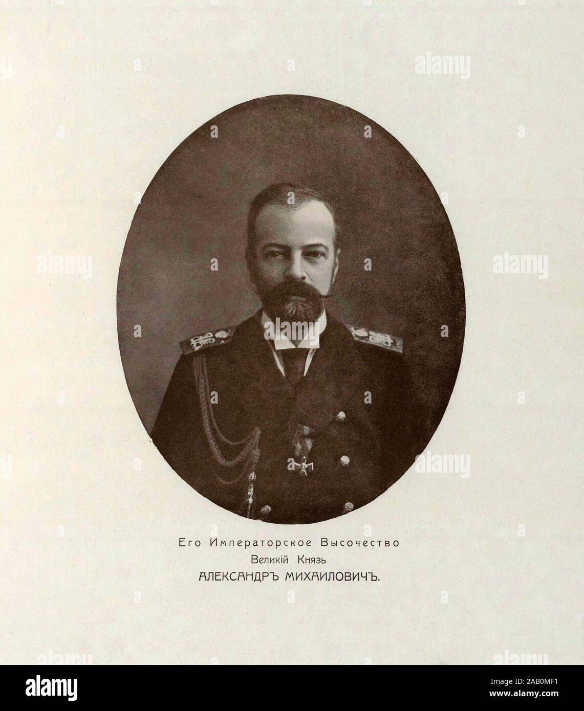 Großfürst Alexander Michailowitsch von Russland (1866 - 1933) war ein dynasten des Russischen Reiches, ein Marineoffizier, ein Autor, Explorer, der Schwager Stockfoto