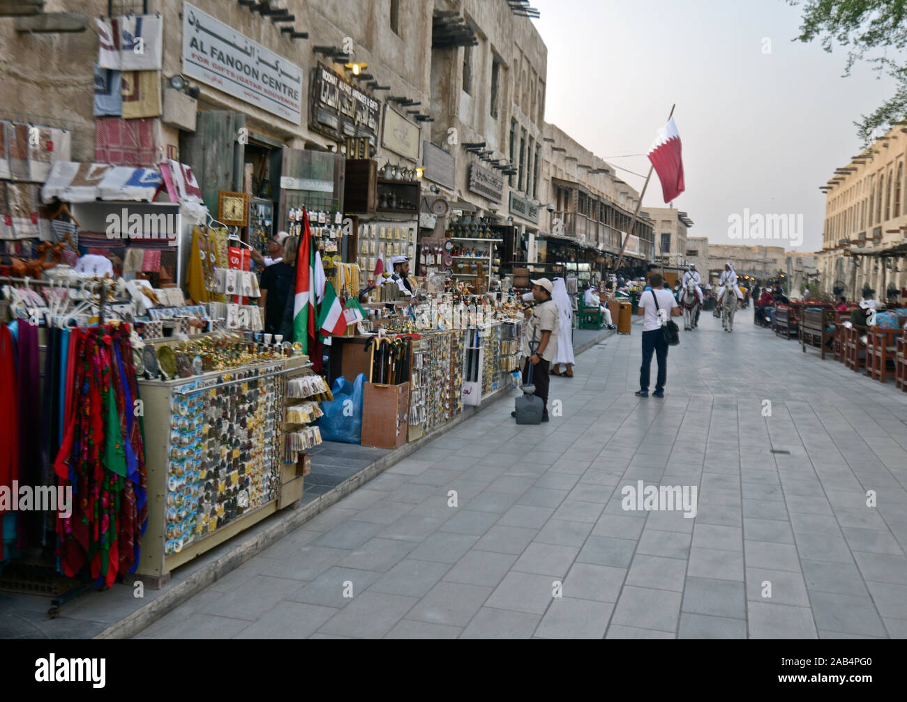 Souq Waqif, Doha, Katar Stockfoto