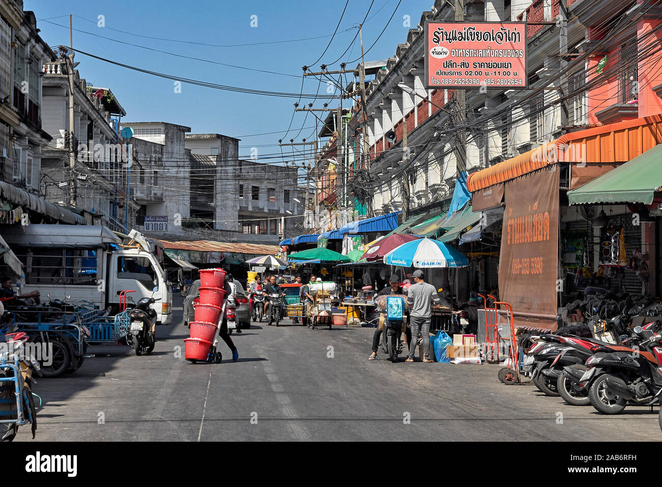 Thailand street scene Thais arbeiten Stockfoto