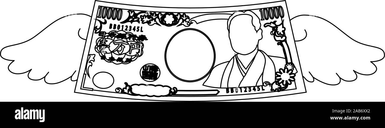 Dies ist eine Abbildung der gefiederten verformt Japans 10000 Yen Hinweis Stock Vektor
